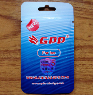 iphone5GPP֧iOS6.06.016.16.1.2ʽ