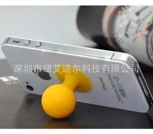 ֻ֧iphone4GS֧֧̹轺Q023