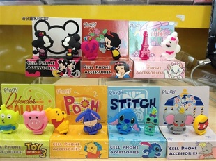 ʷPlugy3.5¹轺Marieè