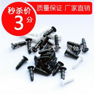 3.5mmֻiphoneڵͣ