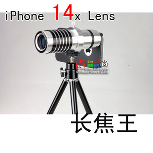ֱƻiPhone44Sͷͷֻ14X