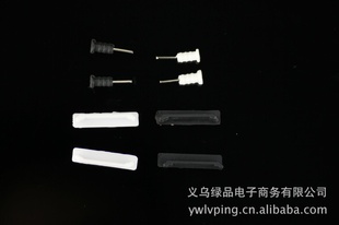 ֱֻ׷iPhone4sƻ