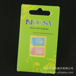 NOOSYƻiphone44GSSIMԭSIMƬװ