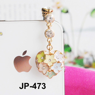 ֱֻ¿Ͻ껨ֻJP-473