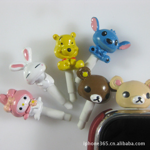 ˱رձPlugyiPhoneipad3.5mmͨiphone