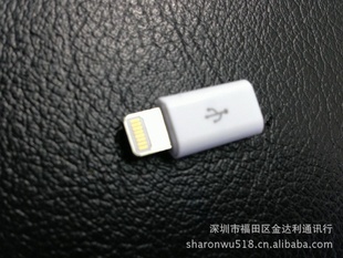 ƻ5תͷmicroתƻiphone5lightningתͷ5ת