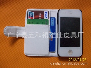 ֻƤ׳ֱHTCONES¿ֻƤǮ忨Ƥ