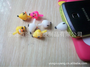 ƼŭСiphone4