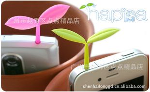 日本happaPLUGAPLI小树苗3.5mm耳机防尘塞