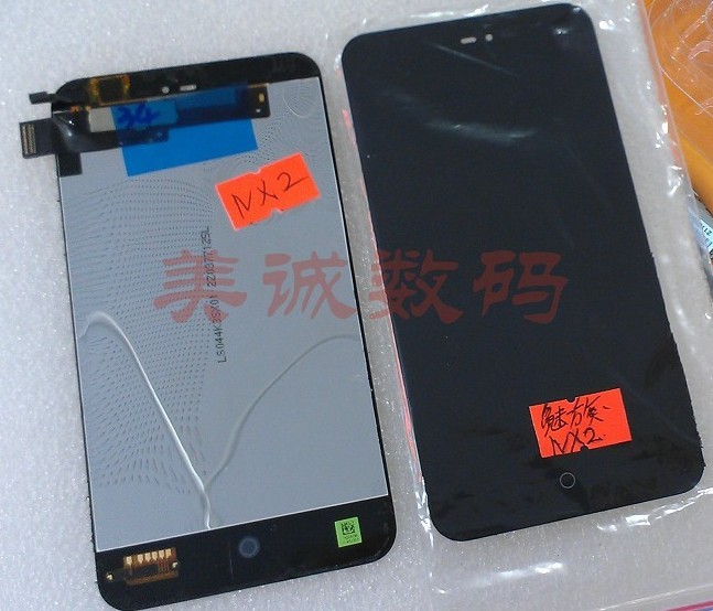 Note3ؼMX2Һܳƻ5S
