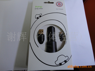 HTC¿HD29191G7G5G6...