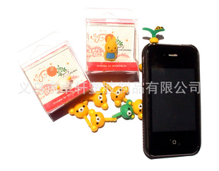 ֻ..PVC..iPhoneֻ