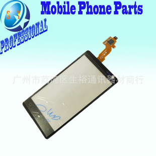 W806ٷְԭװ