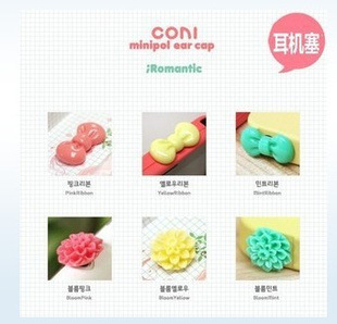 COCORONIiphoneֻʽ췢