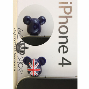 Plugyֻ//IPHONE4Sϵ