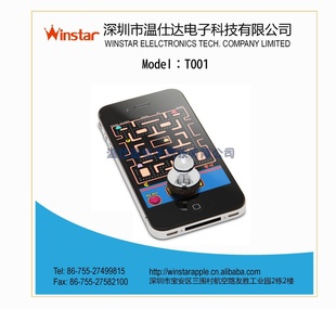 N7100i9300/9220/9100Ϸҡ˳