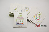 B1229ձƻiphone43GSipadhomeؼ