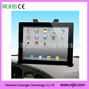 ipad2֧ܶǶȵ֧360ת֧ʽ֧