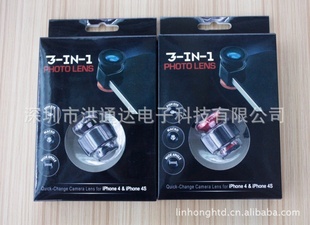 iPhone4/4Sƻֻͷһ۾ͷ1800.67Ǿͷ
