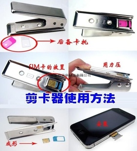 ƻiphone5ǯSIM