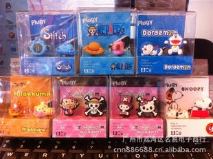 3giphone44s3.5mm忨ͨһ·