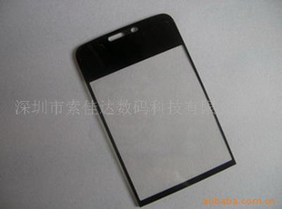 ŵ5310Ƭ(ͼ)