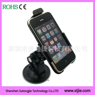 iphone֧360ת֧ܶǶȵ֧iphone3G֧