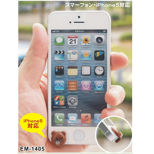 ֱLINEiphone5EM-1405