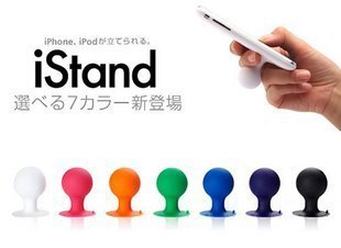ƻiPodiPadiPhone3G3GS4GTouch234֧