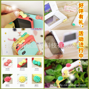 iphone4siphone4s
