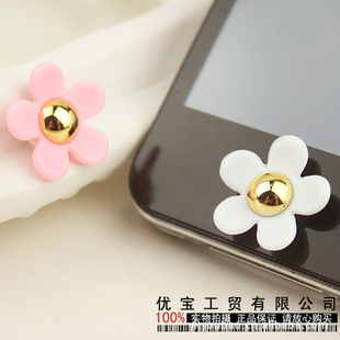 ƻiPhone54SֻС