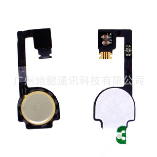 ƻiphone4G߳Ĵ