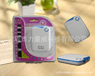移动电源力量威苹果电池手机移动电源
