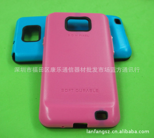 SAMSUNGGALAXYSII(I9100)ǣ˫