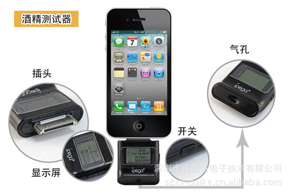 ƾƼݼiphone4/4sƾ