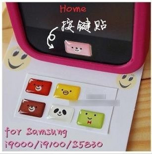 三星N7100按键贴手机home7100按键贴