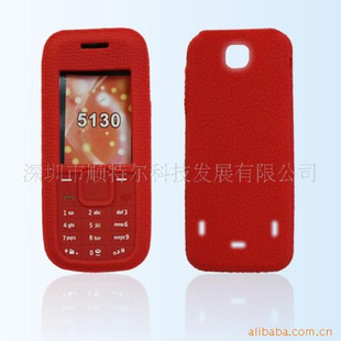 ŵ5130轺ֻֻ轺