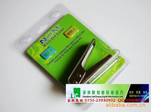 IPADIPHONE4
