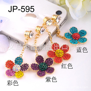 ¿ֻJP-595