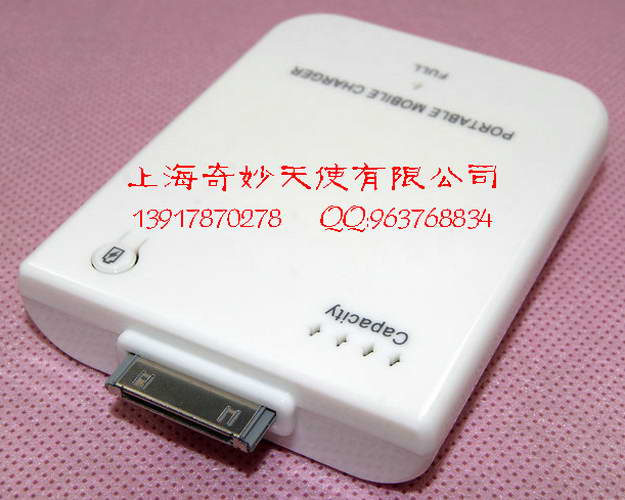 ¿iphone4/4sƶֻԴӵ