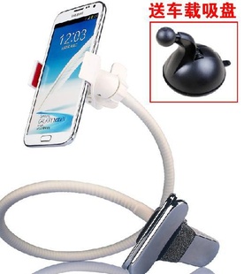 ͨiPhone4ShtcƻСֻ֧˴ͷ϶๦֧