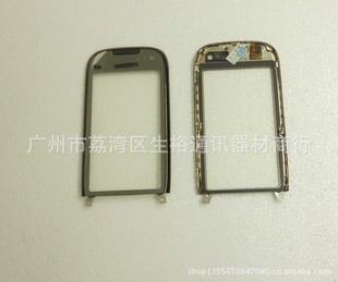 NOKIA/ŵǴC7ԭװٷְԭװ