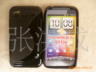 HTCINCREDIBLES轺ףˮףӲ,HTCG8ˮ