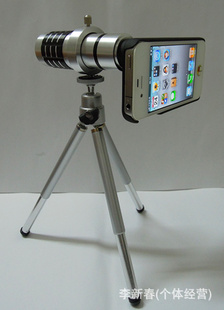 iphone4/4sȫ12ྵͷ