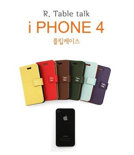 elimaΨӣͼIPHONE4ֻƤ