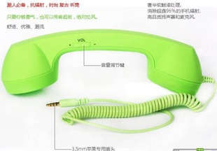 ƻiPhone4/4Sֻ临ʽͲͲ