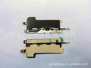 iphone4ƻ44Sԭװ