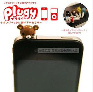 bfiPhone4ֻͨʽ