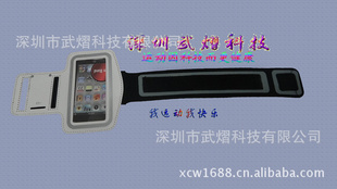 iphone3iPhone4Ĵ۴touch4˶۴ƻֻ۴۰