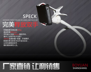 iphone4siphone5ƻֻ֧֧ܴͷ֧